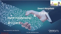 Digital Transformation & Smart Hospitals