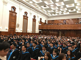 Graduation Ceremony