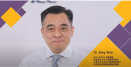 Tutor Sharing of Postgraduate Diploma in Business Management for Digital Transformation (透過各種真實案例 助你於經濟高速轉型中實踐商業改革和數碼轉型)