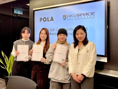 POLA (HK) Sustainable Gift Design Competition 