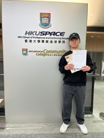 Congratulations to Mr. Chen, who has won the Best Progress Award in our Certificate in Spanish (Introductory)! ¡Felicitaciones! (Jan 2026)