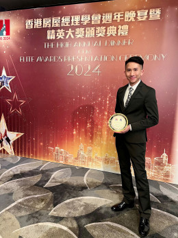 My Pursuit of Professionalism in Housing Management