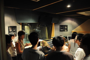 MBS Studio