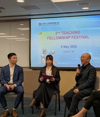 Success for the Second Teaching Fellowship Festival