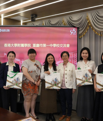 HKU SPACE Community College Visits Leading Secondary Schools in Chongqing